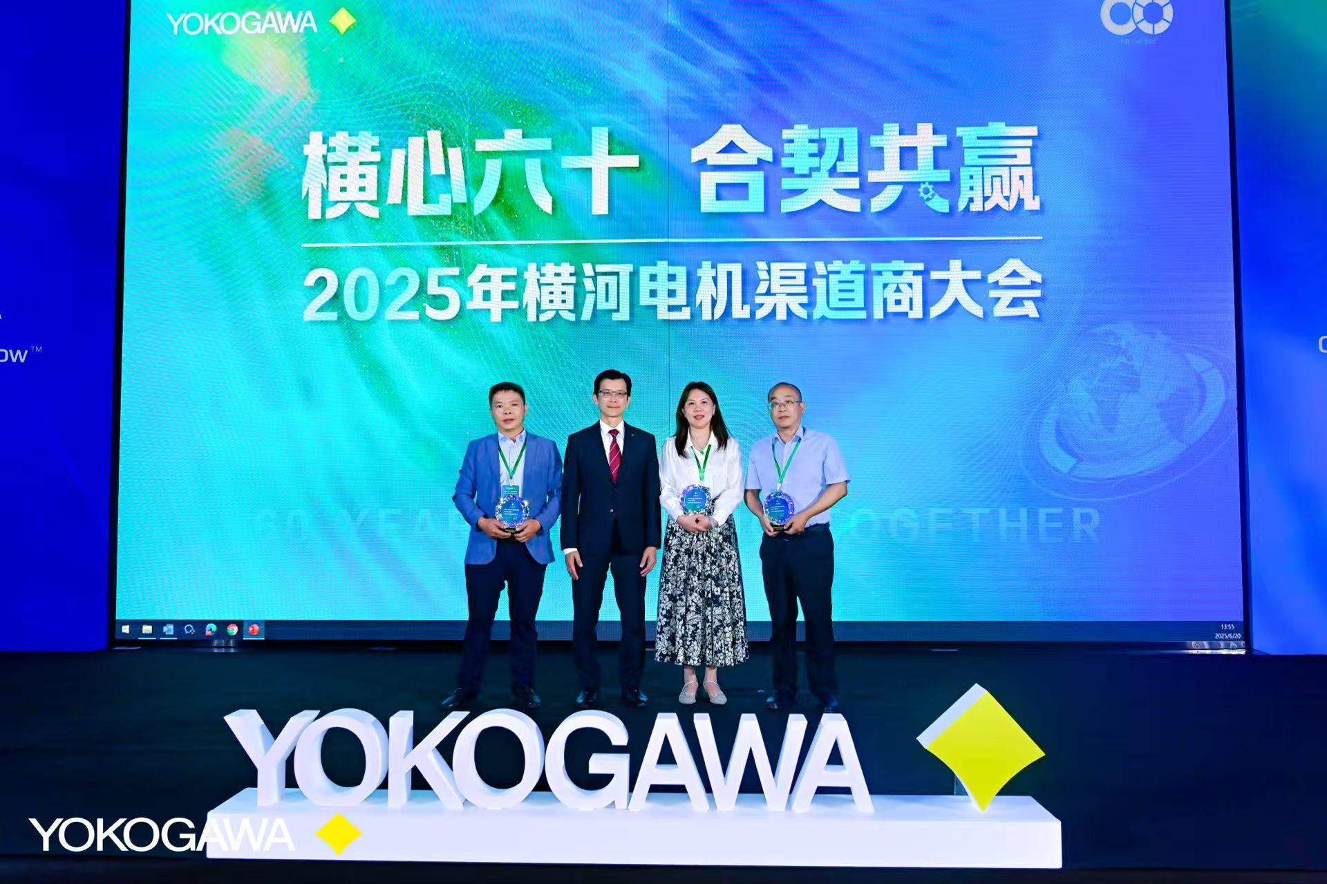 微信圖片_2025-06-24_114517_381.jpg